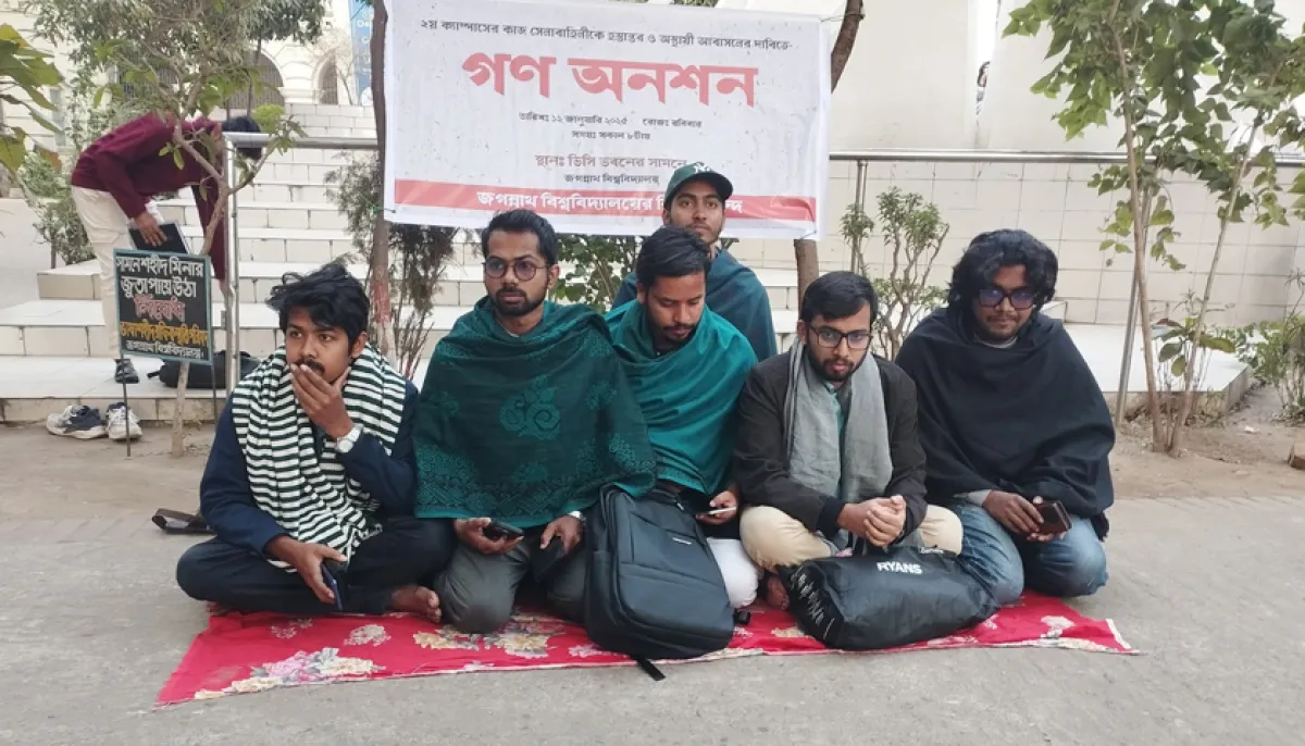 Students in jnu on mass hunger strike