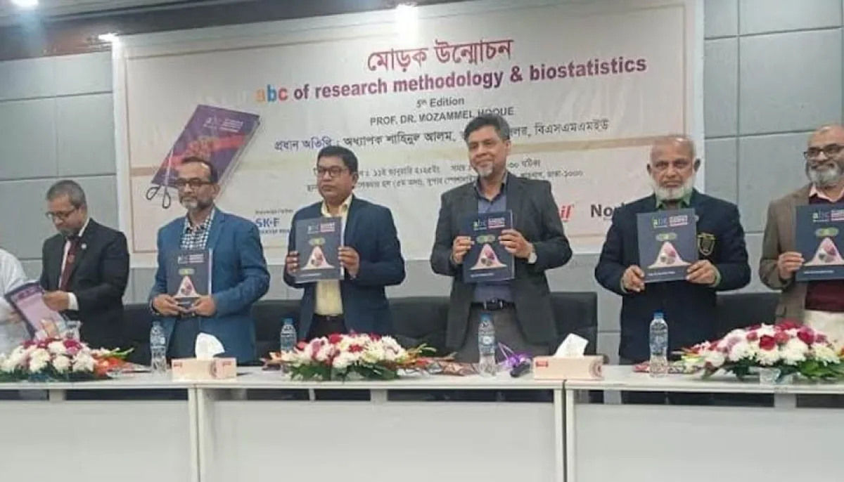 Book on advance medical research unveiled at bsmmu