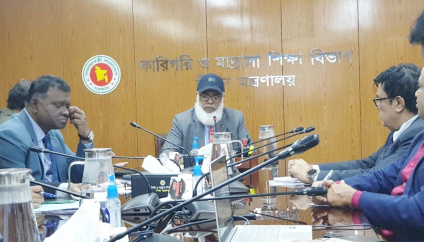 ইবতেদায়ি মাদরাসা এমপিওভুক্তির উদ্যোগ নেয়া হয়েছে | এমপিও নিউজ 