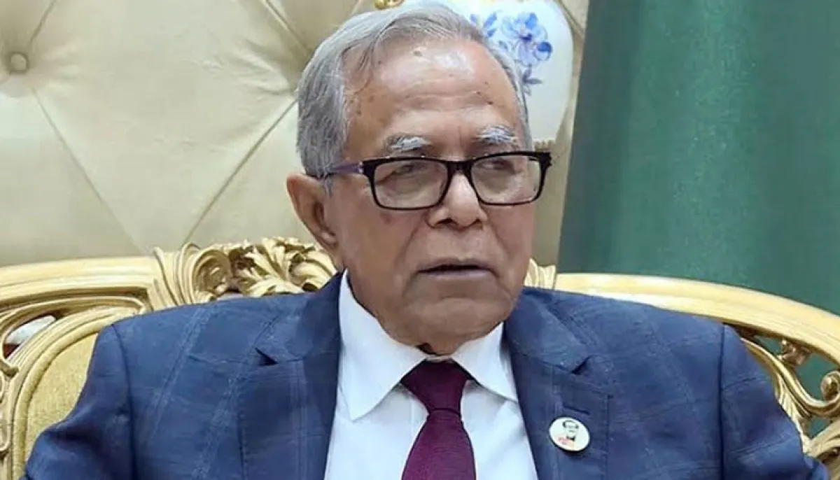 High level investigation committee on former presidents foreign trips