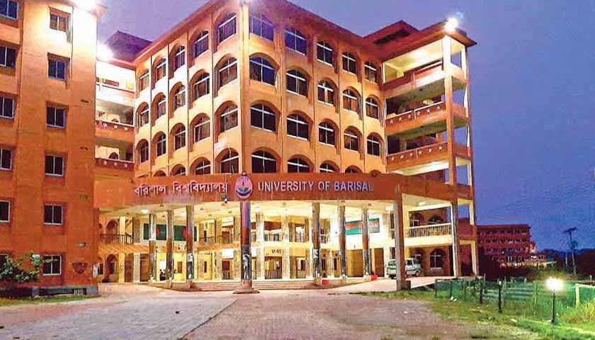 ভর্তি হতে না পারা ছাত্রীর দায়িত্ব নিল ছাত্রদল | বিশ্ববিদ্যালয় নিউজ 