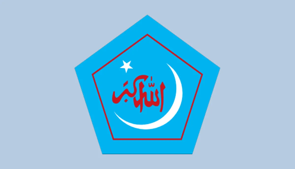 Titumir college organizes lunch on eid day at chhatra shibir