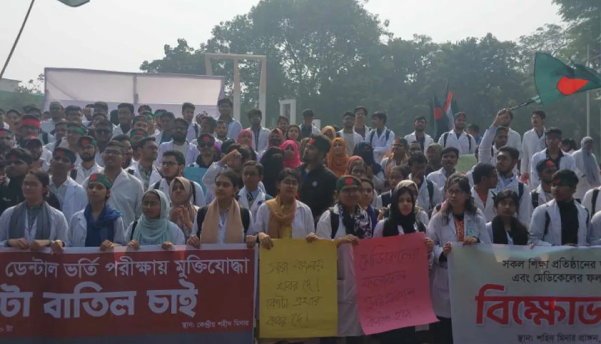 Medical college students protest against quotas in admissions