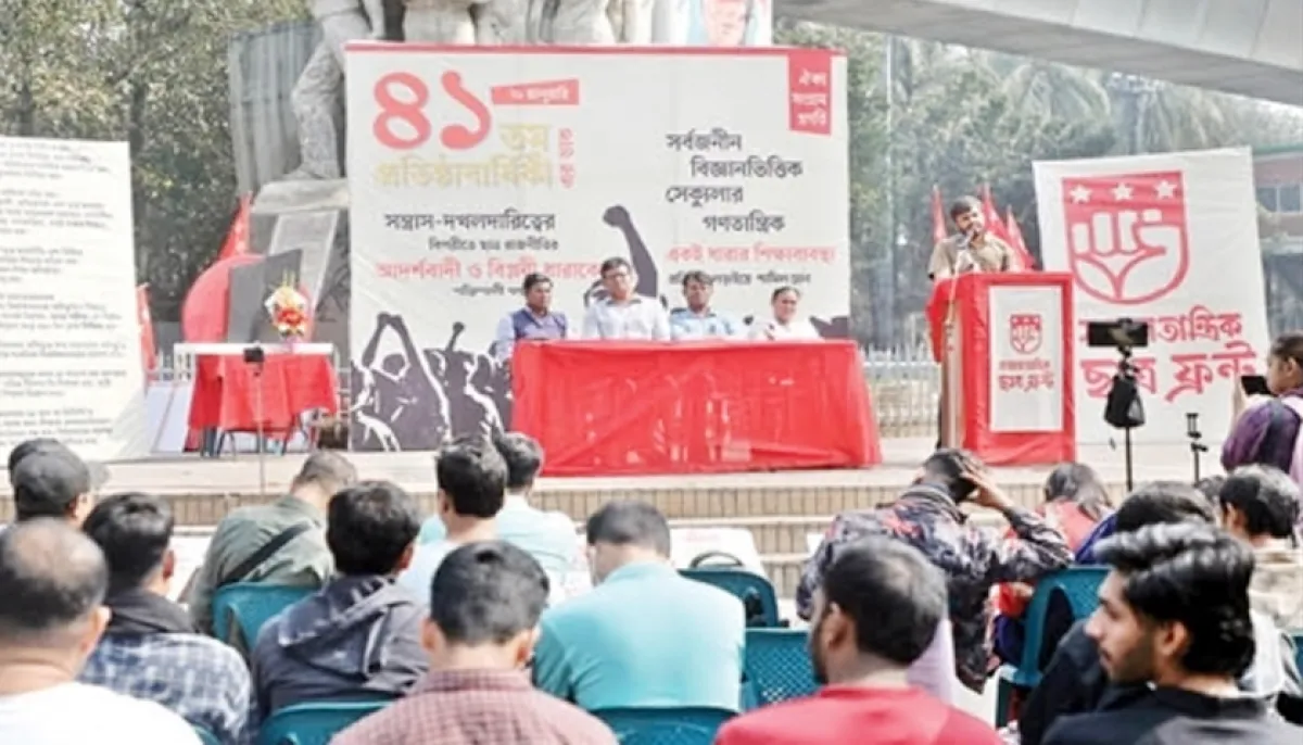 Students front calls for peoples unity education reforms