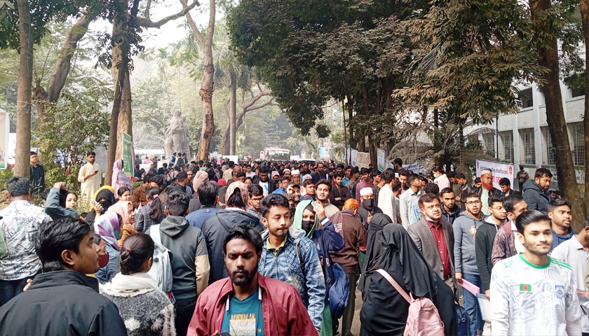 ঢাবির ব্যবসায় ইউনিটের ব্যবসায় শাখার পুনরায় ভর্তি পরীক্ষা ১৭ মে | পরীক্ষা নিউজ 