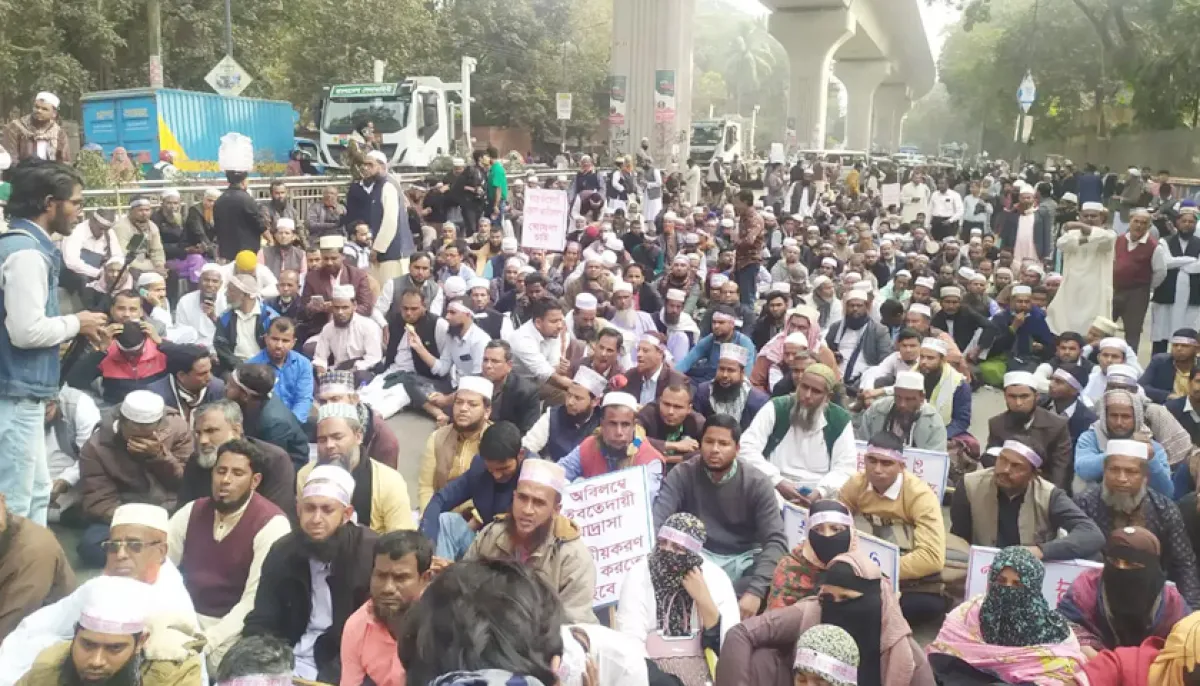 Madrasah teachers will not leave the streets if their demands are not met