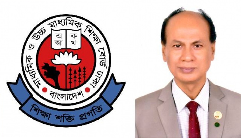 শিক্ষা অধিদপ্তরের চার পদে নিয়োগ পরীক্ষা ২০ মার্চ, আসনবিন্যাস প্রকাশ