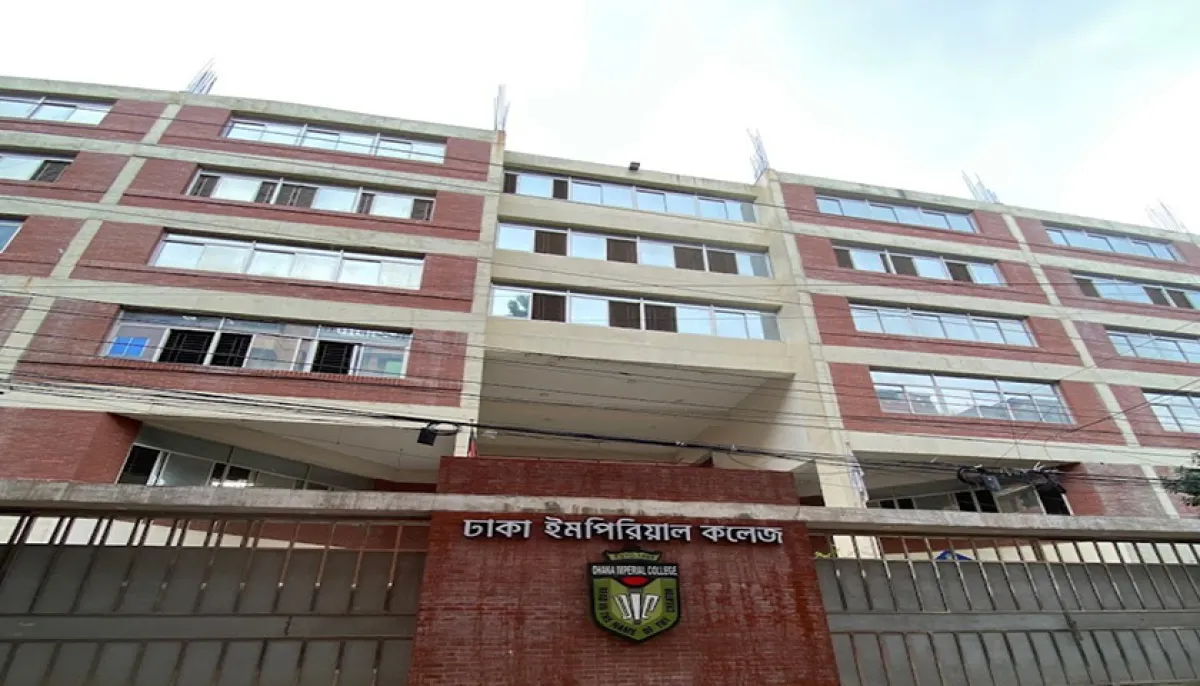 Dhaka imperial college honors first year admission is going on