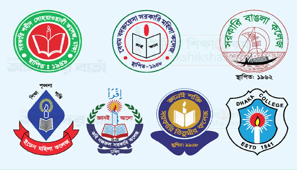 11 students from seven colleges punished for cheating in exams