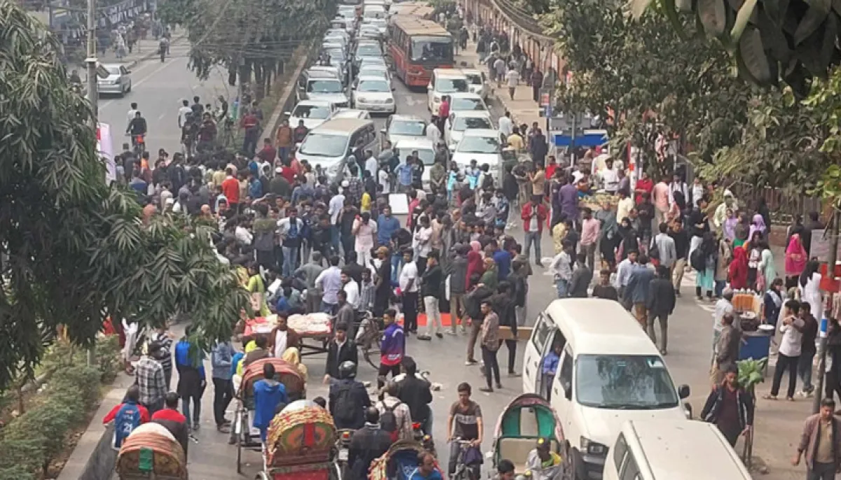 Titumir college students block road again demand university status