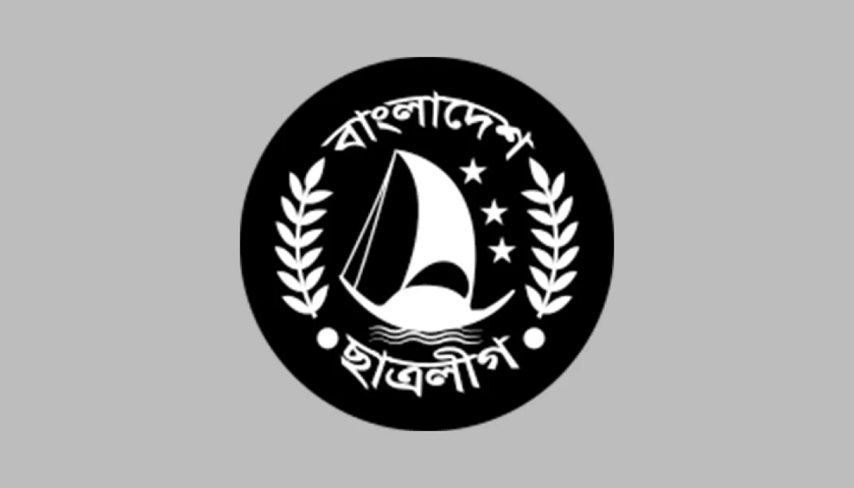 Banned chhatra league is listing the affected activists and supporters