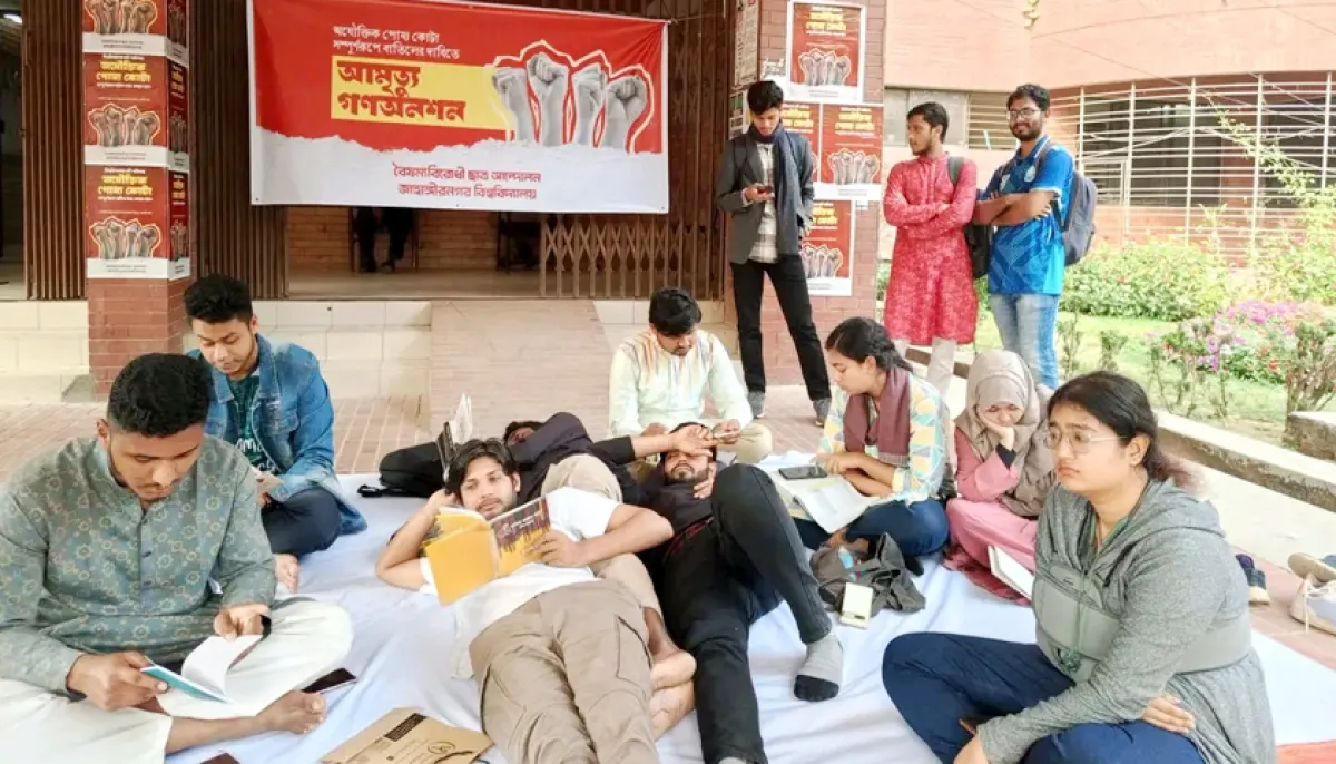 Mass hunger strike demanding cancellation of pet quota