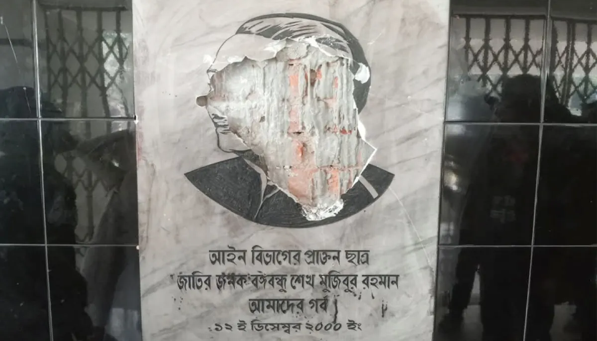 Bangabandhus mural in dus law department was broken