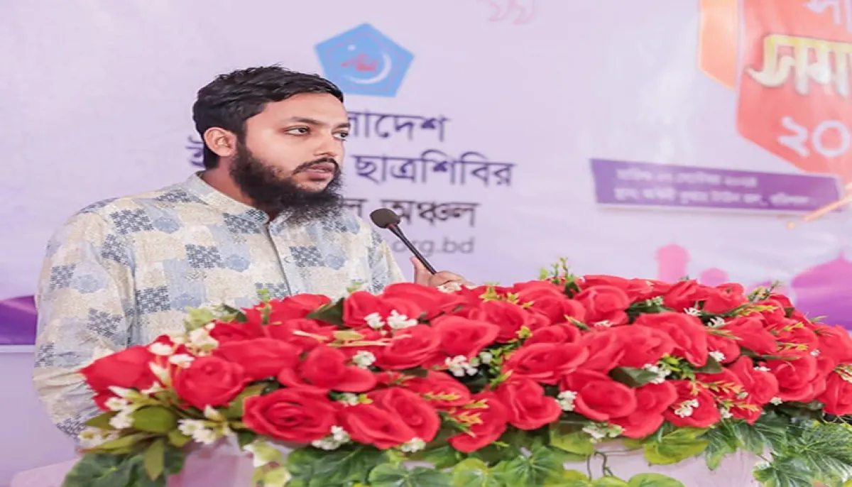 Barisal university camp president this time