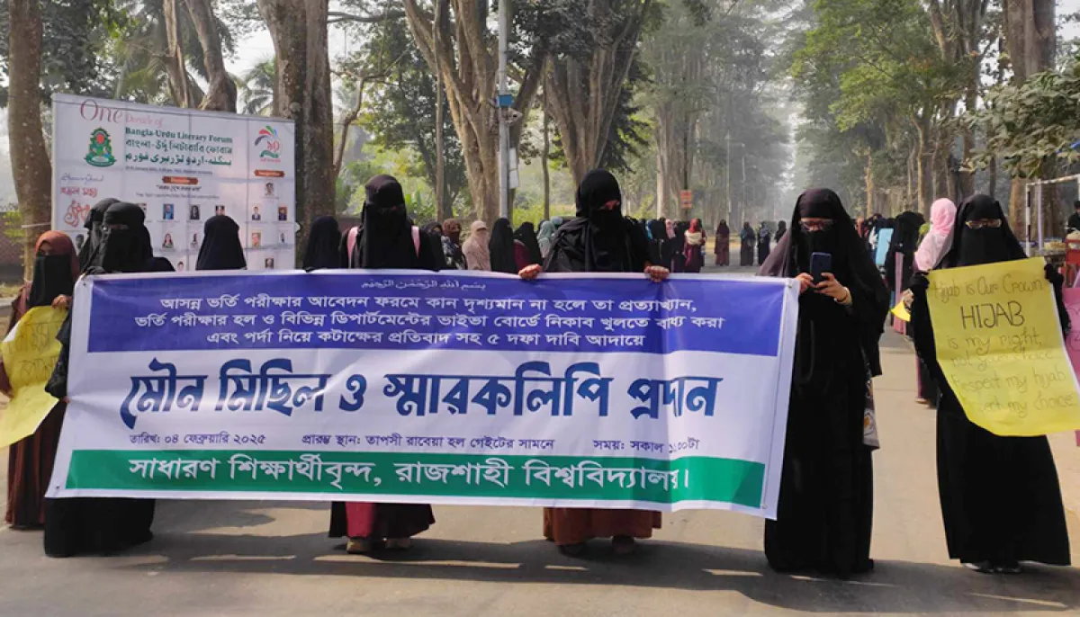 Silent procession of girls wearing hijab in ru