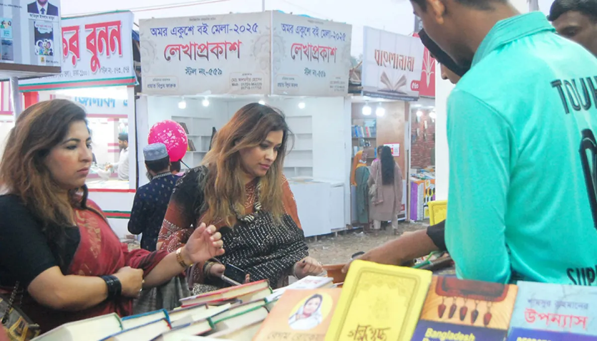 Amar Ekushey Book Fair in pictures