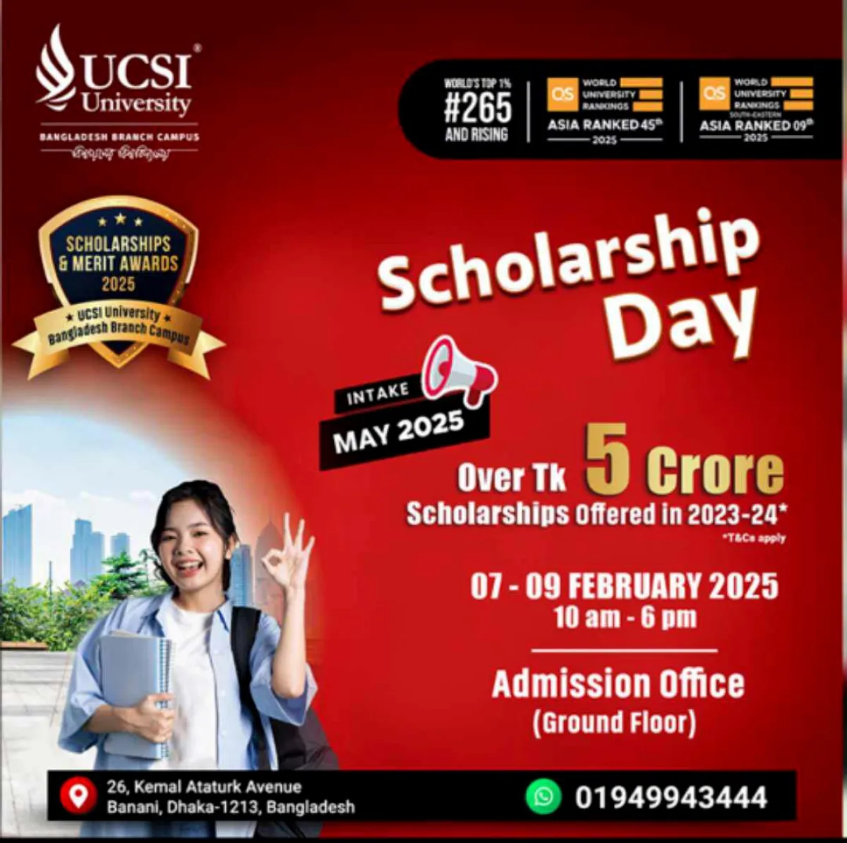 ইউসিএসআই ইউনিভার্সিটিতে ৩ দিনব্যাপী স্কলারশিপ ডে