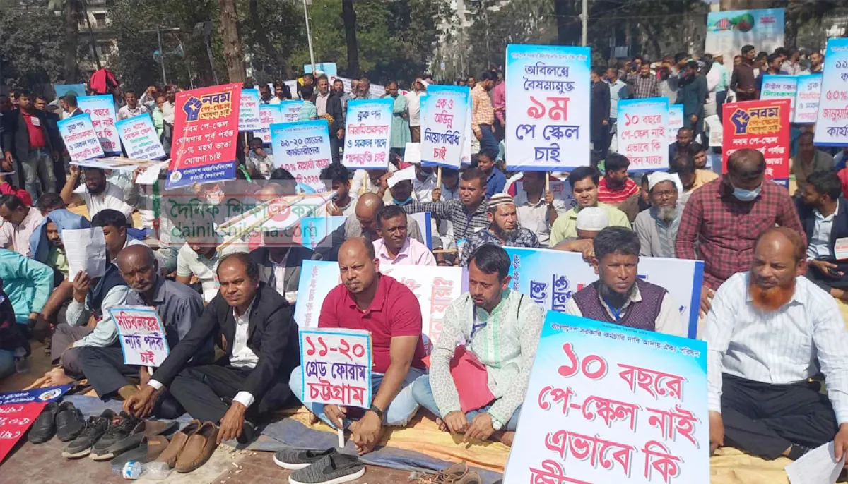 Demand 50 percent dearness allowance chief adviser calls on leaders