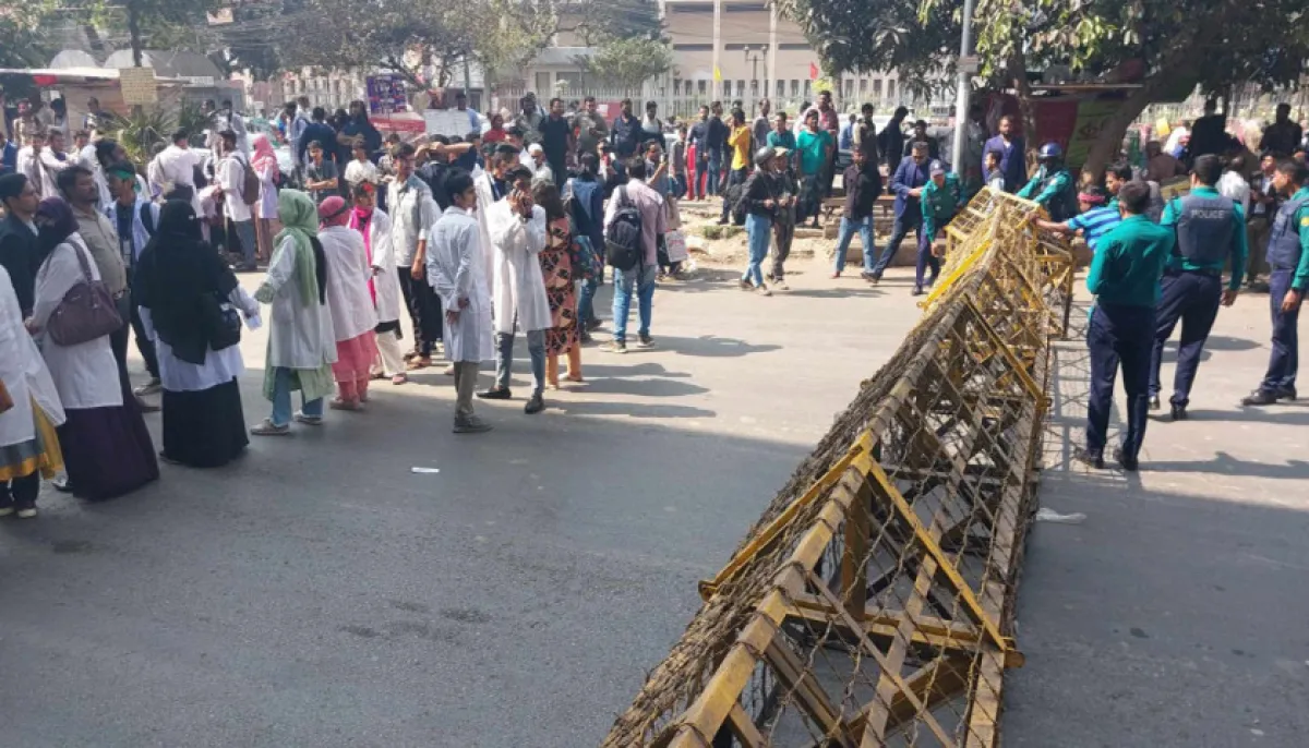 MATS students stage sit-in at Shahbagh