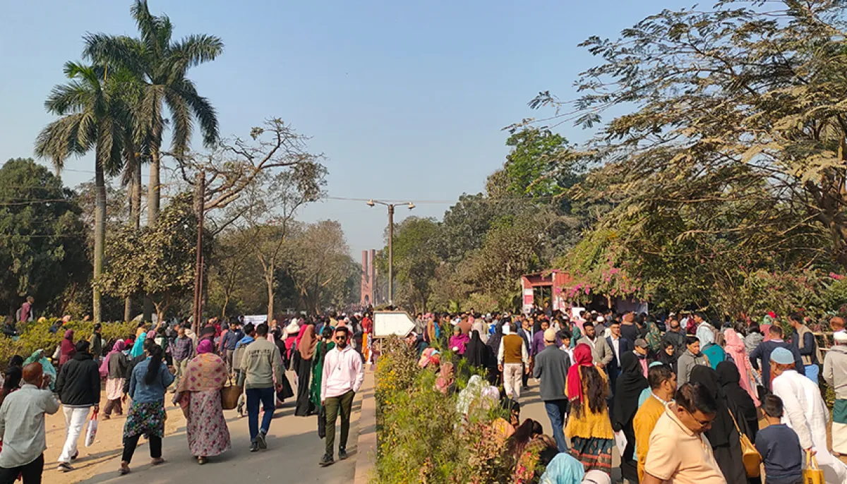 Jahangirnagar university