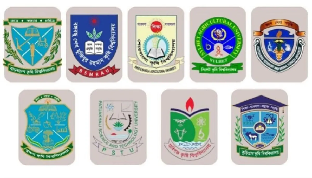 Publication of admission circular of agriculture cluster