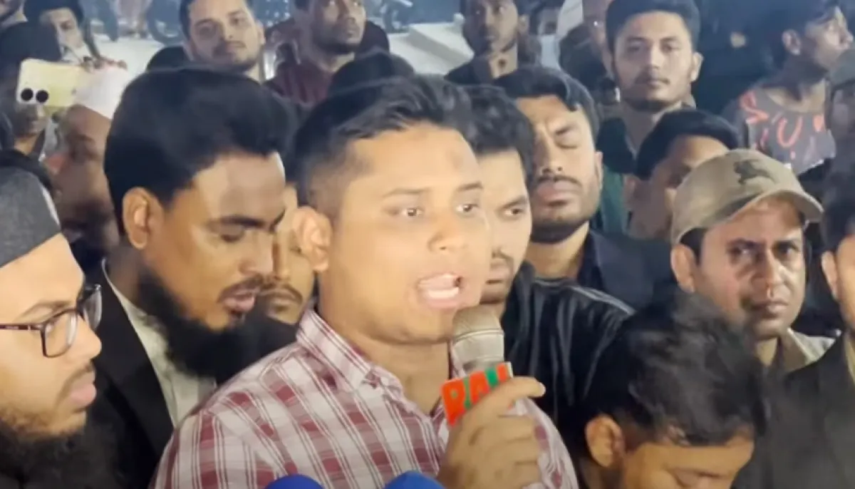 Awami leagues demand to ban utal du