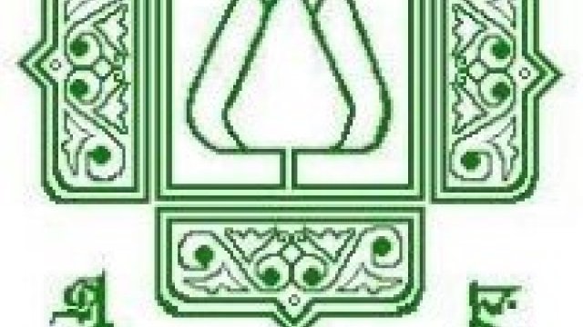 JU admission tests begin | University News 