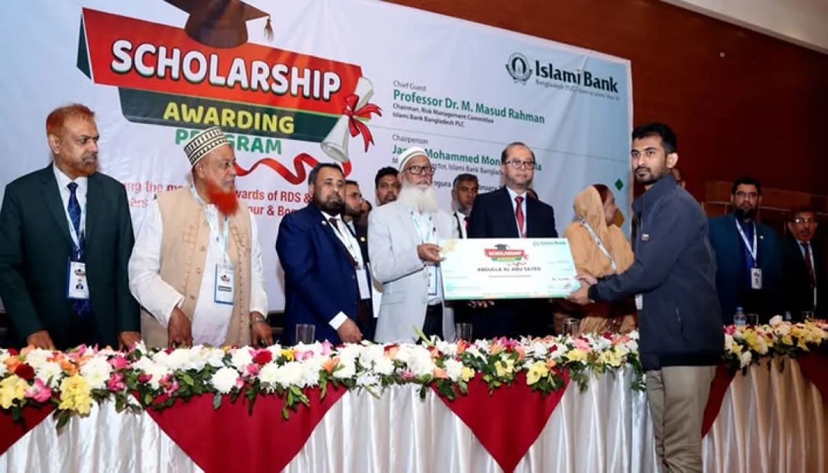Islami bank provides scholarships to meritorious children of rds