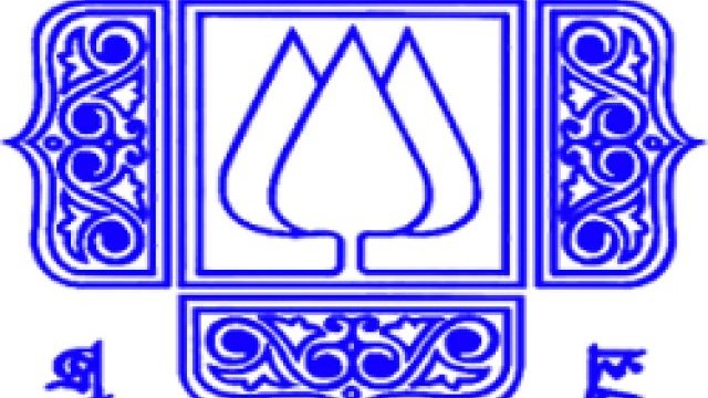 JU viva-voce begins | University News 