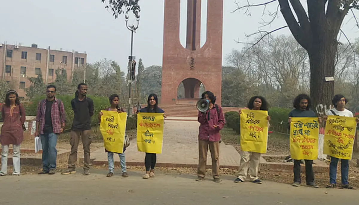 Human chain in jabi demanding withdrawal of expulsion order of chabi students