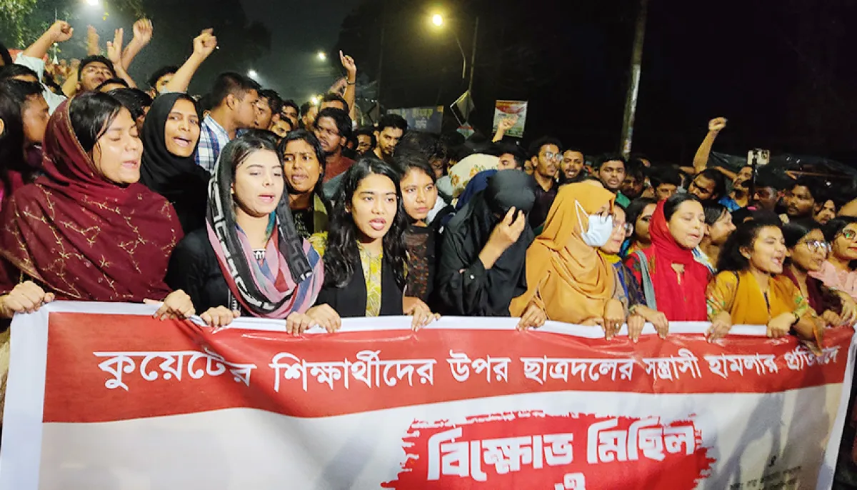 Counter demonstration by anti discrimination student group in du