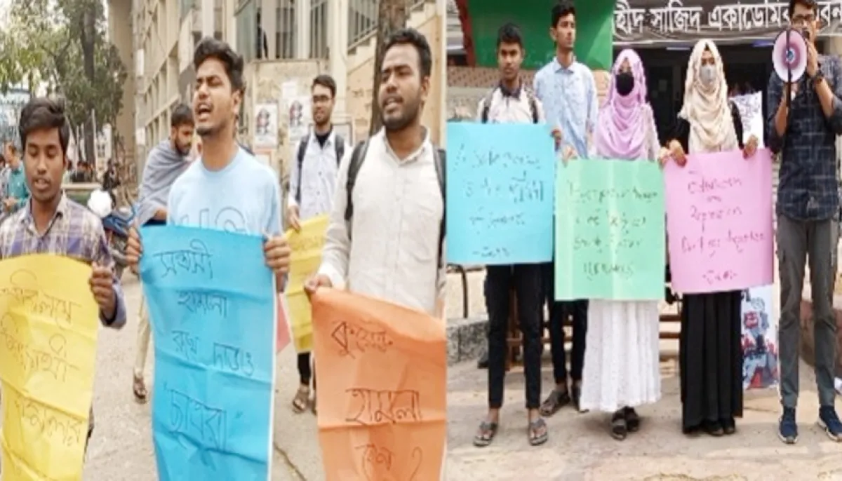 Protests in kuet against the attack on students