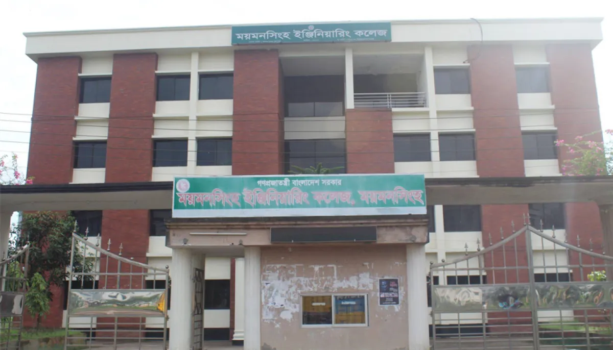 Academic activities of mymensingh engineering college are closed