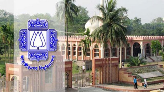 JU viva-voce starts November 12 | University News 