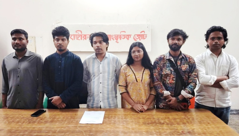 জাবির সাংস্কৃতিক জোটের নতুন কমিটি | বিশ্ববিদ্যালয় নিউজ 