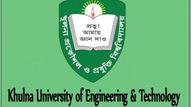 KUET admission test results published | University News 