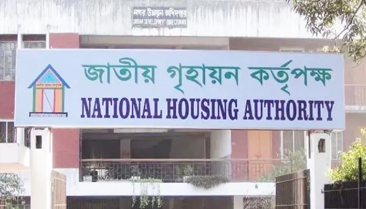 National housing authority