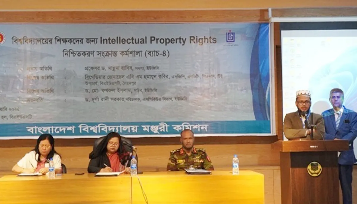 Ugc organizes workshop on intellectual property protection