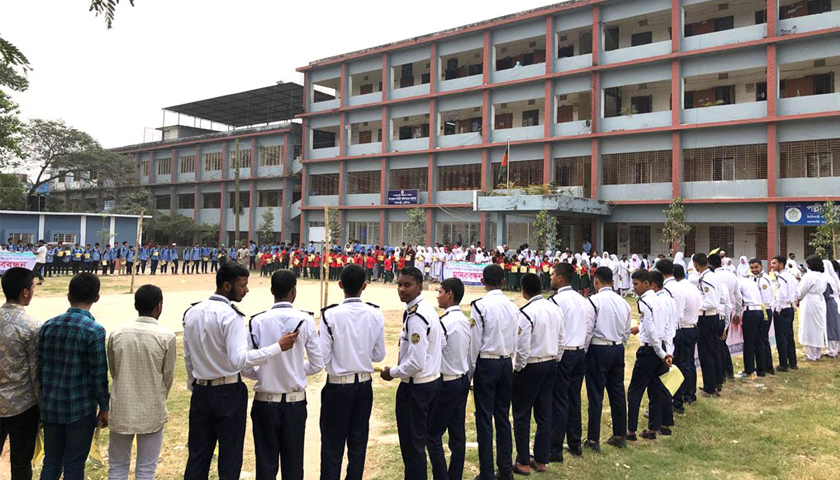 টঙ্গিবাড়ী পার্কের জায়গা দখলমুক্ত করার দাবি শিক্ষার্থীদের | বিবিধ নিউজ 