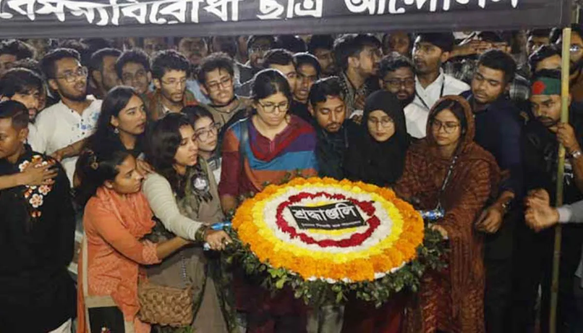 People flocked to the central shaheed minar to pay their respects to the language martyrs