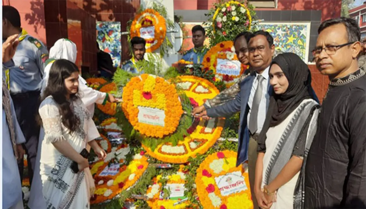 Various events in rajshahi on the occasion of international mother language day