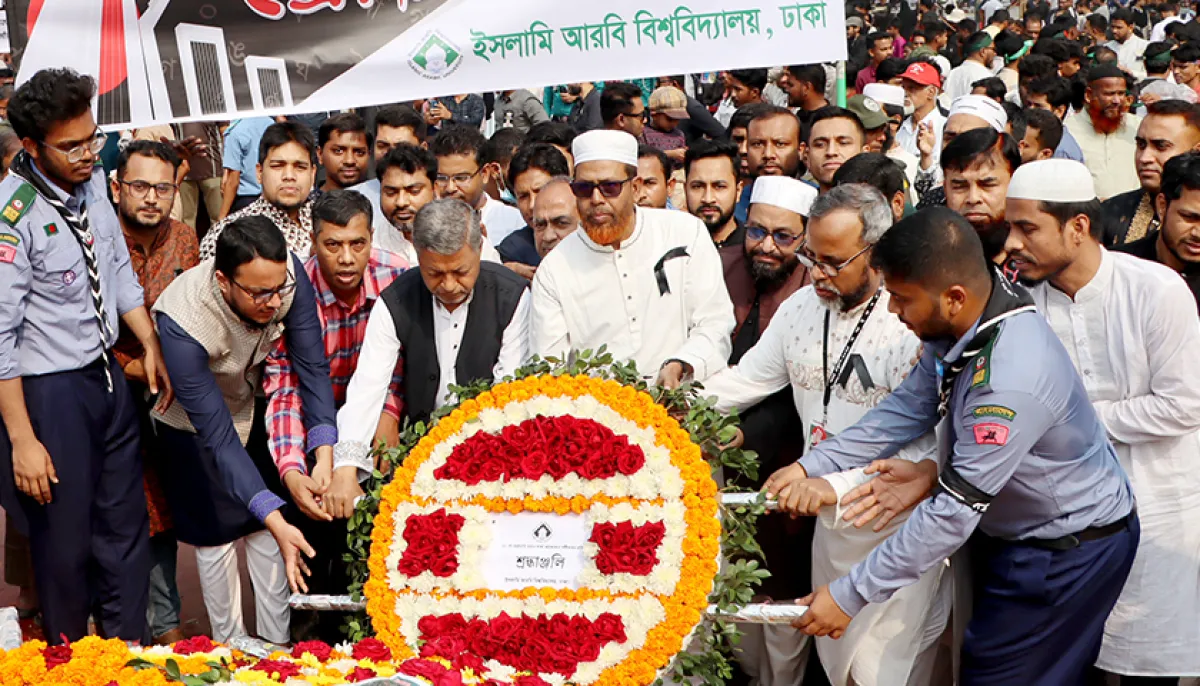 International Mother Language Day celebrated in various educational institutions in pictures