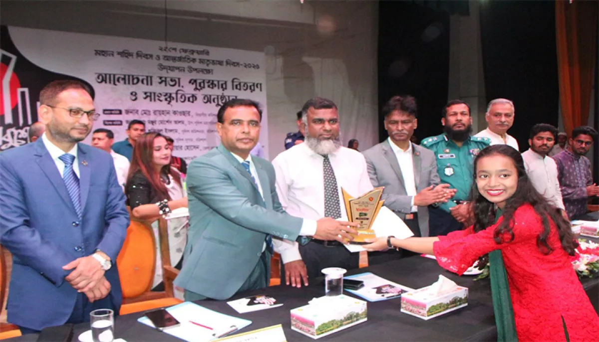 Various events are held in barisal on mother language day