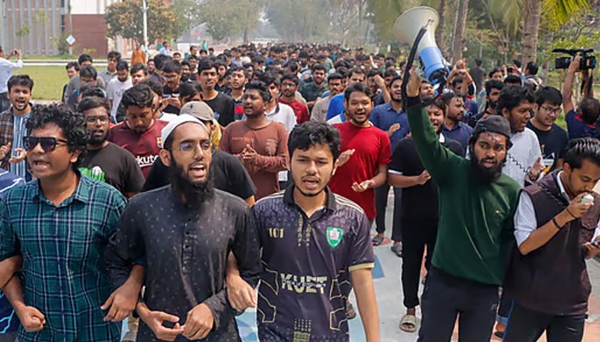 কুয়েটে হা*মলার প্রতিবাদে শিক্ষার্থীদের বিক্ষোভ | বিশ্ববিদ্যালয় নিউজ 