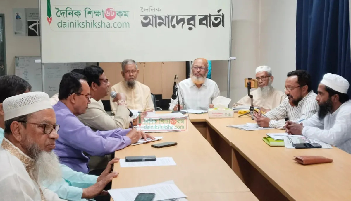 প্রাথমিকে নিয়মিত টাইম স্কেল ও দু’বার গ্রেড বৃদ্ধির দাবি