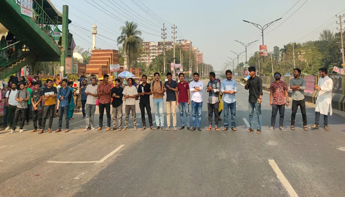 Home adviser resignation demand jabi students block dhaka aricha highway