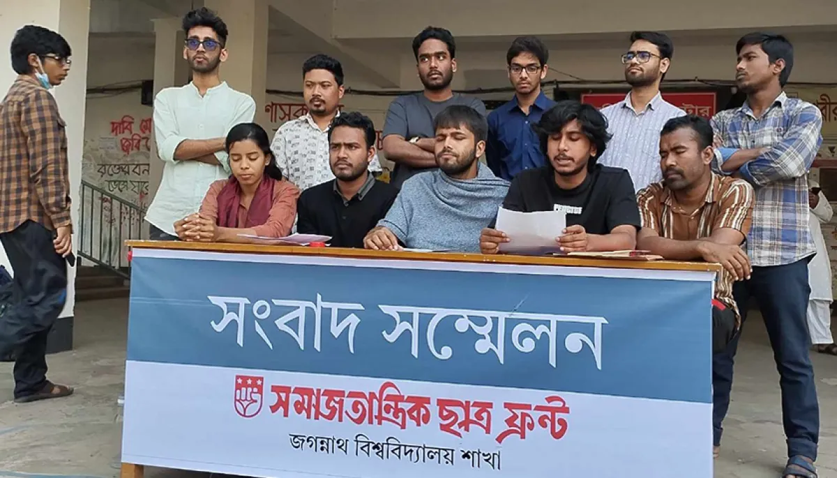 19 demands of jabi chhatra font including student parliament election