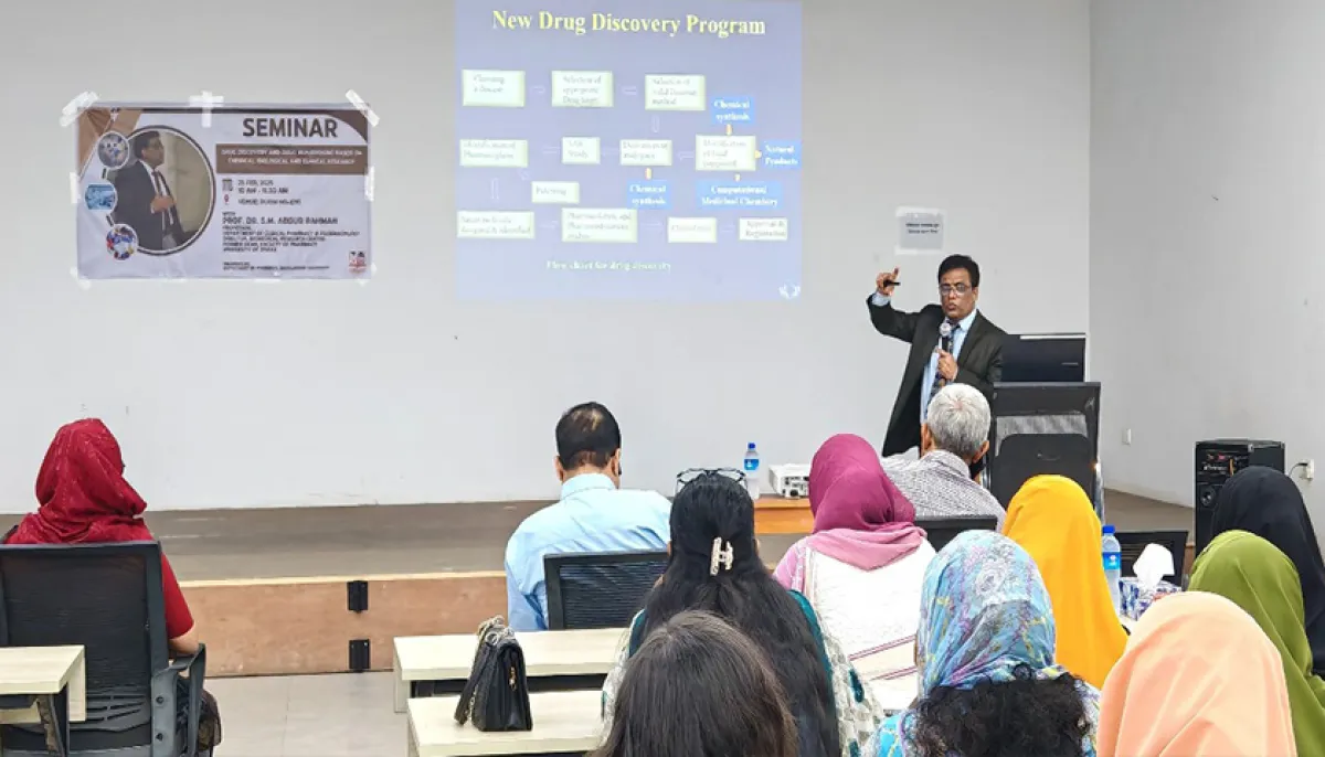 Drug discovery seminar at bangladesh university