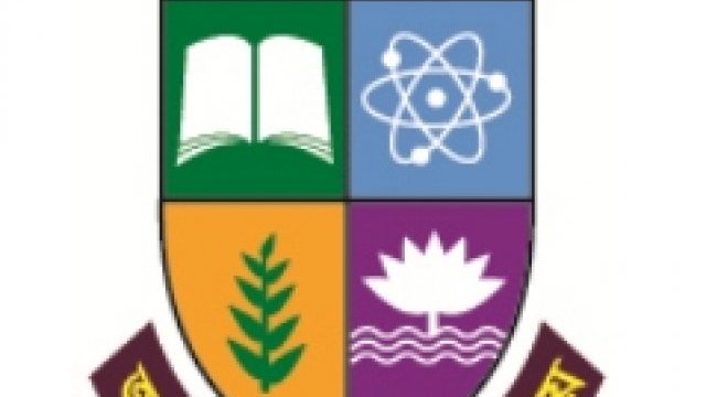 NU publishes first merit list for master&#8217;s admission today | University News 