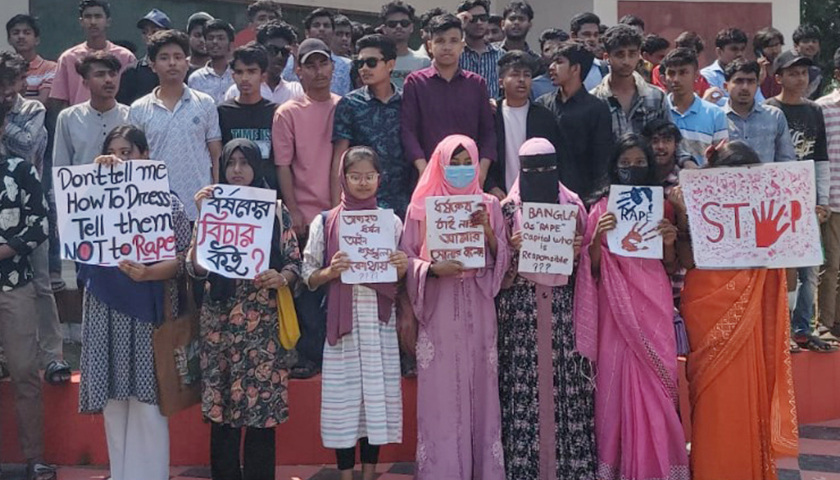 স্বরাষ্ট্র উপদেষ্টার পদত্যাগ দাবি পিরোজপুরের শিক্ষার্থীদের | বিবিধ নিউজ 